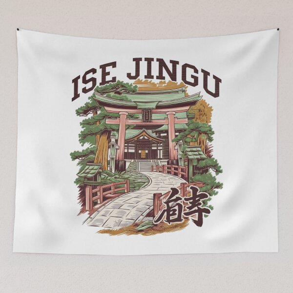 Item preview, Ise – Retro Shrine & Sacred Forest designed and sold by SignumShop.