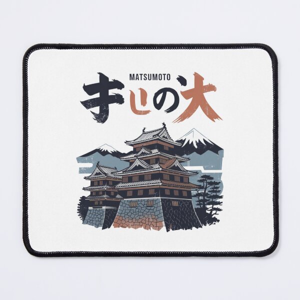 Item preview, Matsumoto – Vintage Castle designed and sold by SignumShop.