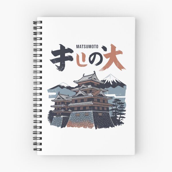 Item preview, Matsumoto – Vintage Castle designed and sold by SignumShop.