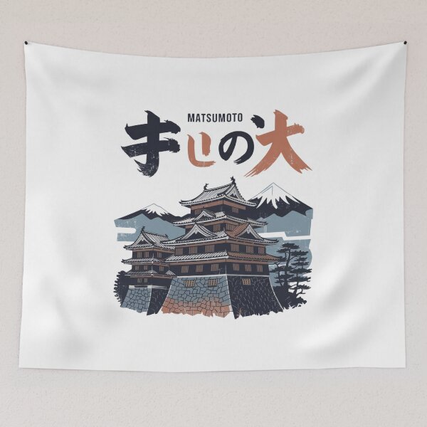 Item preview, Matsumoto – Vintage Castle designed and sold by SignumShop.