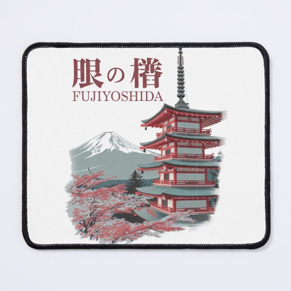 Item preview, Fujiyoshida – Retro Fuji designed and sold by SignumShop.