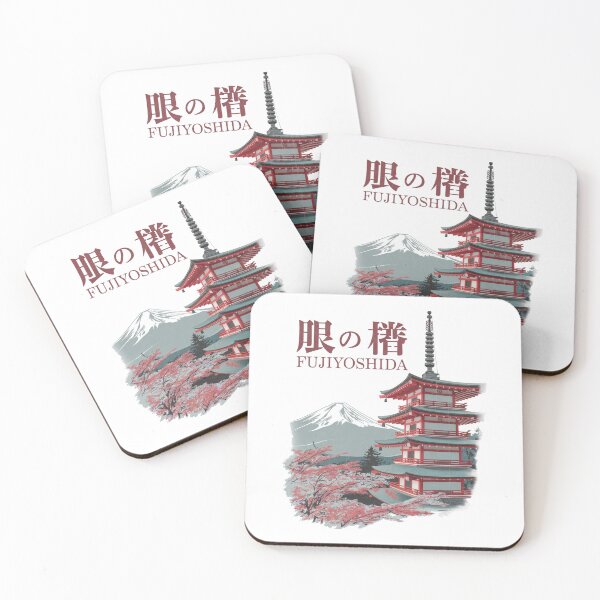 Item preview, Fujiyoshida – Retro Fuji designed and sold by SignumShop.