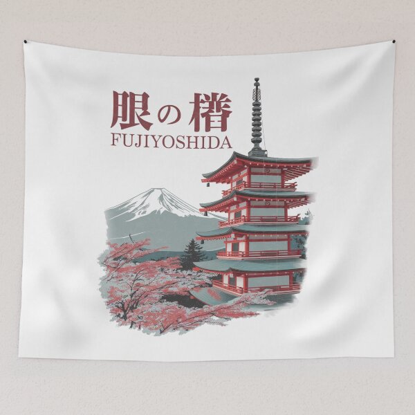 Item preview, Fujiyoshida – Retro Fuji designed and sold by SignumShop.