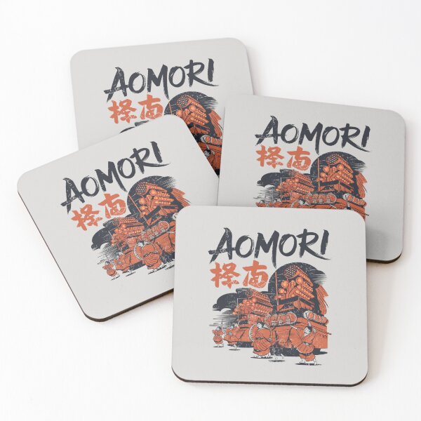 Item preview, Aomori – Vintage Lantern Festival designed and sold by SignumShop.