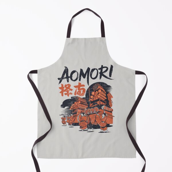 Item preview, Aomori – Vintage Lantern Festival designed and sold by SignumShop.