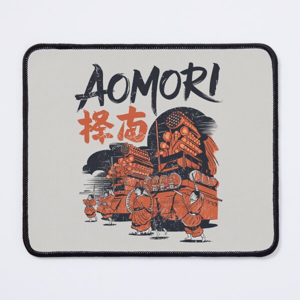 Item preview, Aomori – Vintage Lantern Festival designed and sold by SignumShop.