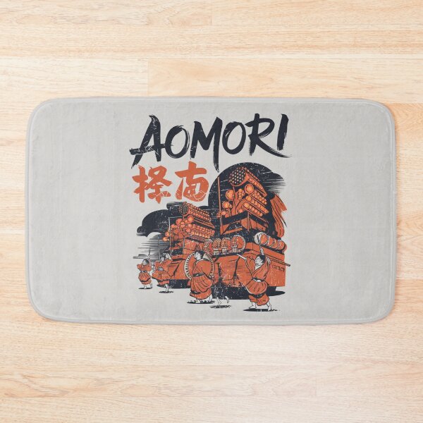 Item preview, Aomori – Vintage Lantern Festival designed and sold by SignumShop.