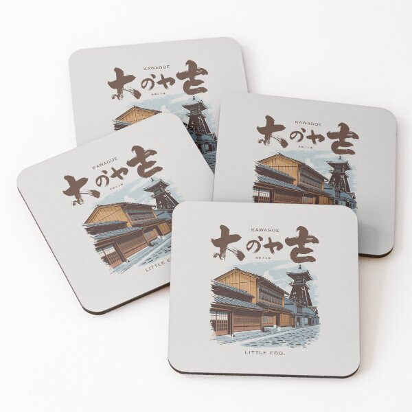 Item preview, Kawagoe – Vintage Little Edo designed and sold by SignumShop.