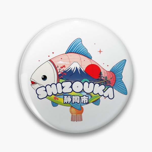 Item preview, Japan - Shizuoka Fish designed and sold by junkyardcollage.