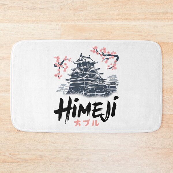 Item preview, Himeji – Retro Castle Elegance designed and sold by SignumShop.