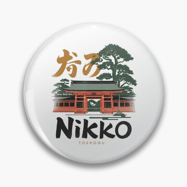 Item preview, Nikko – Vintage Shrine & Forest designed and sold by SignumShop.