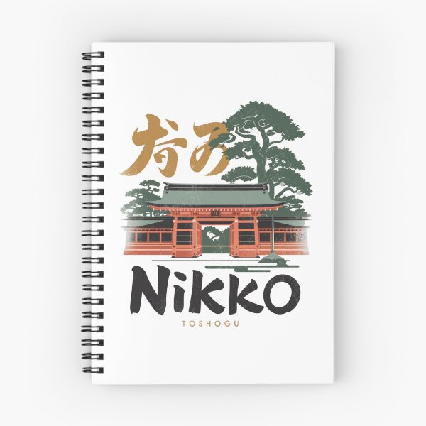 Item preview, Nikko – Vintage Shrine & Forest designed and sold by SignumShop.