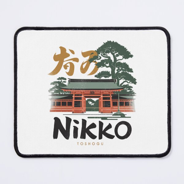 Item preview, Nikko – Vintage Shrine & Forest designed and sold by SignumShop.