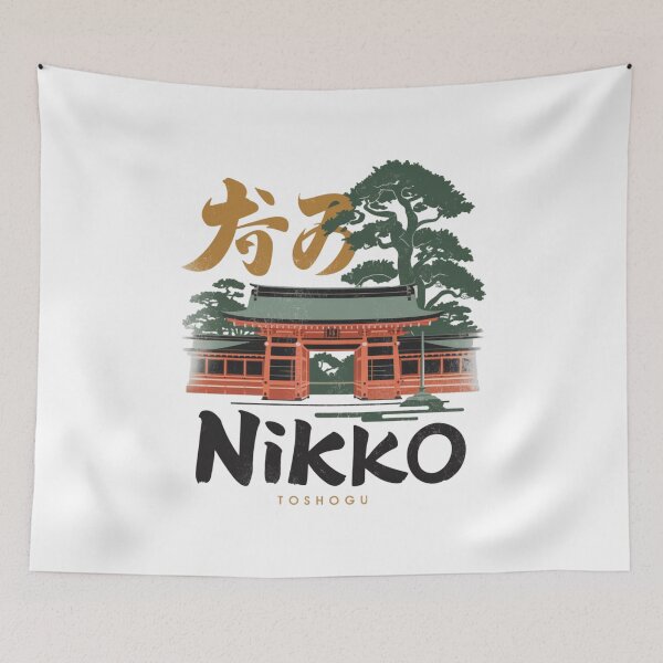 Item preview, Nikko – Vintage Shrine & Forest designed and sold by SignumShop.