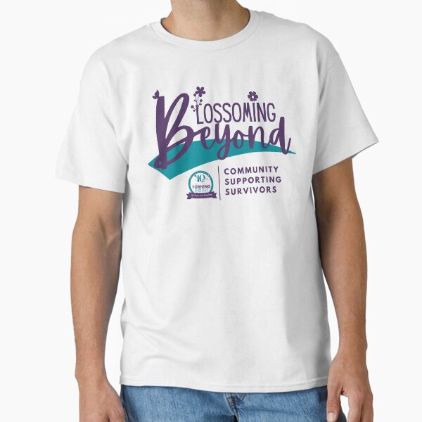 SAAM 2025 Classic T-Shirt