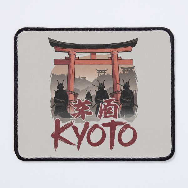 Item preview, Kyoto – Vintage City designed and sold by SignumShop.