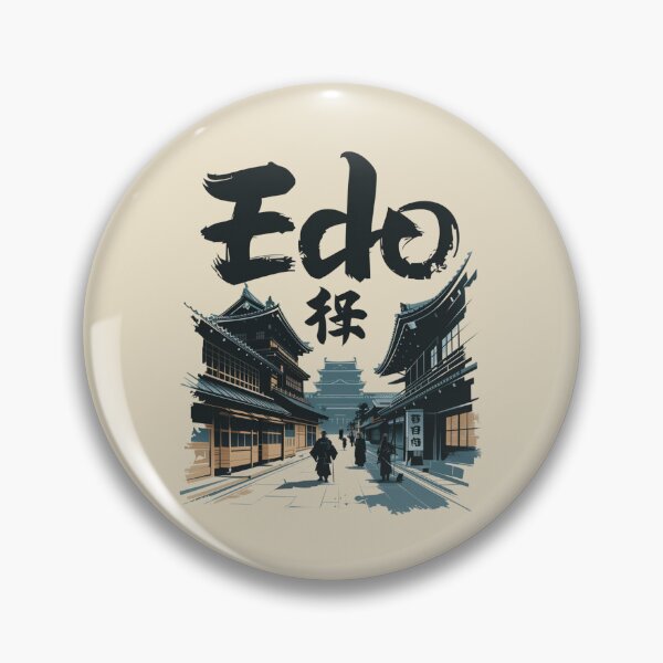 Item preview, Edo – Retro City designed and sold by SignumShop.