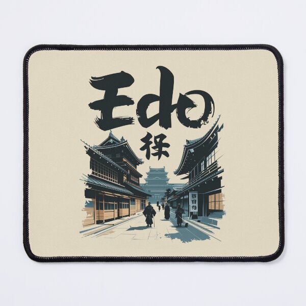 Item preview, Edo – Retro City designed and sold by SignumShop.