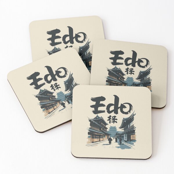 Item preview, Edo – Retro City designed and sold by SignumShop.