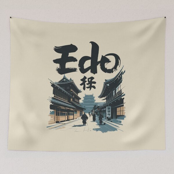 Item preview, Edo – Retro City designed and sold by SignumShop.
