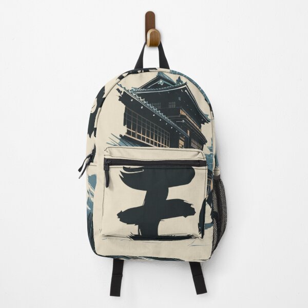 Item preview, Edo – Retro City designed and sold by SignumShop.