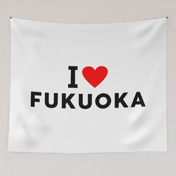 Item preview, Fukuoka Japan designed and sold by tony4urban.