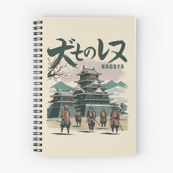 Item preview, Nagoya – Samurai & Castle Legacy designed and sold by SignumShop.