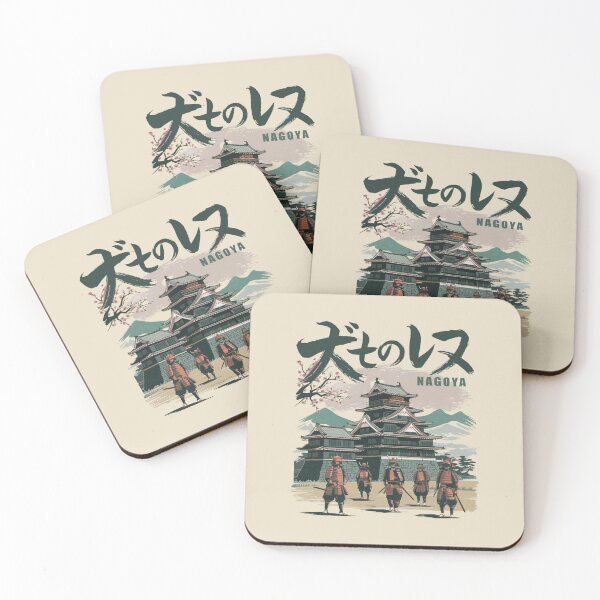 Item preview, Nagoya – Samurai & Castle Legacy designed and sold by SignumShop.