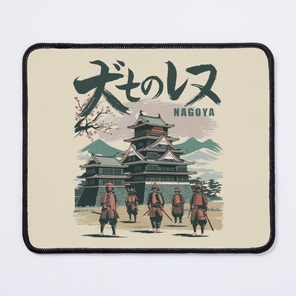 Item preview, Nagoya – Samurai & Castle Legacy designed and sold by SignumShop.