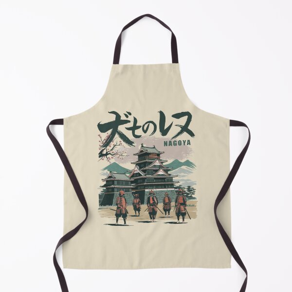 Item preview, Nagoya – Samurai & Castle Legacy designed and sold by SignumShop.