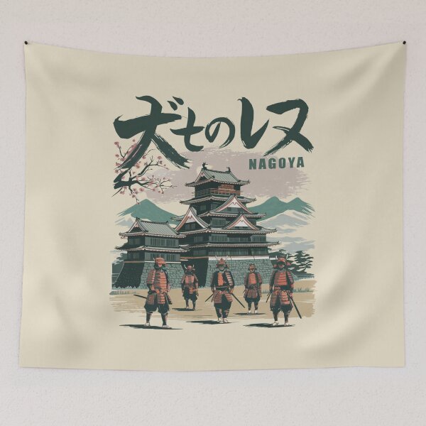 Item preview, Nagoya – Samurai & Castle Legacy designed and sold by SignumShop.