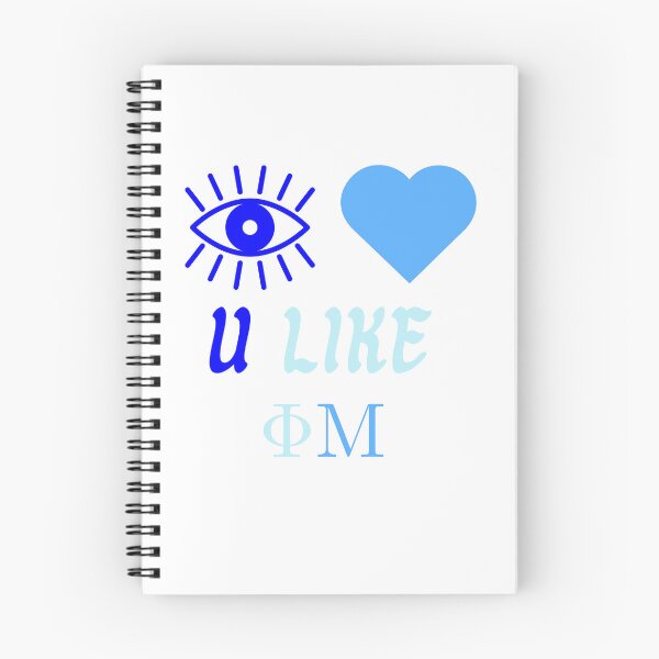 Item preview, eye heart u  designed and sold by marinatrovatoo.
