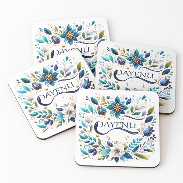 Item preview, Dayenu - Minimalist Jewish Passover Seder Design designed and sold by My Joyful Charm Store.