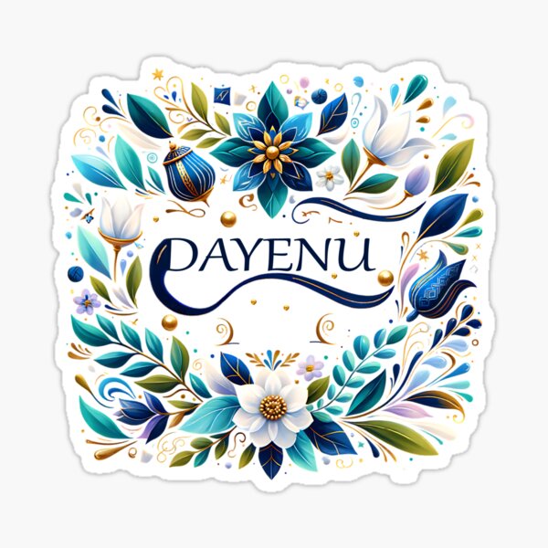 Item preview, Dayenu - Minimalist Jewish Passover Seder Design designed and sold by My Joyful Charm Store.