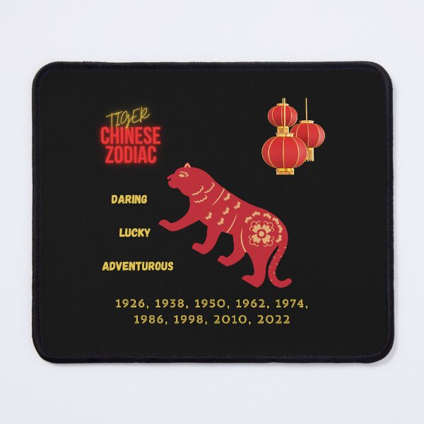 Item preview, TIGER CHINESE ZODIAC designed and sold by FAMILY DYNASTY.