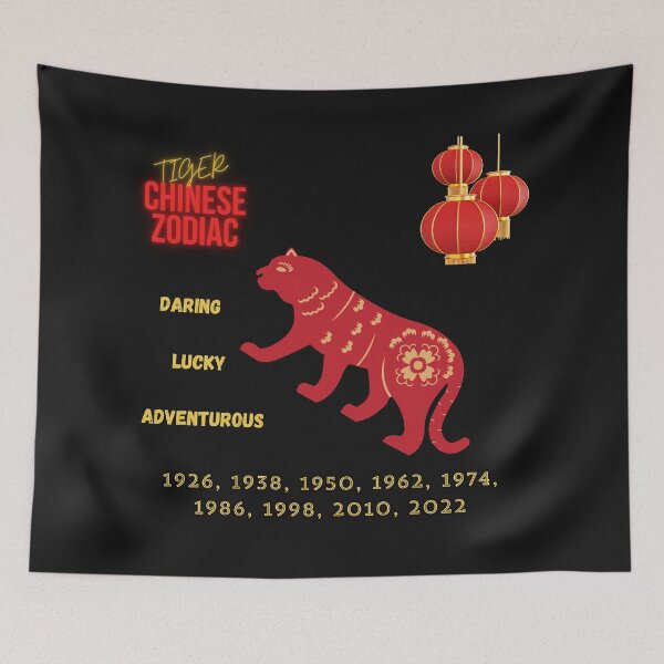 Item preview, TIGER CHINESE ZODIAC designed and sold by FAMILY DYNASTY.