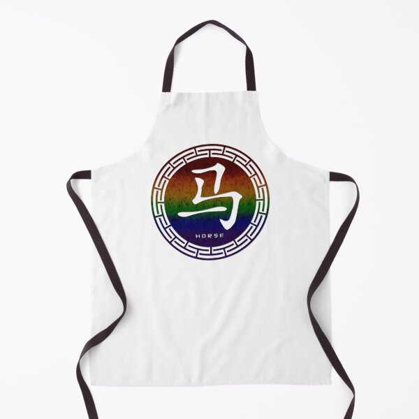 Item preview, Rainbow Colored Chinese Zodiac Horse Symbol in LGBTQ Pride Flag Colors Horoscope designed and sold by LiveLoudGraphic.