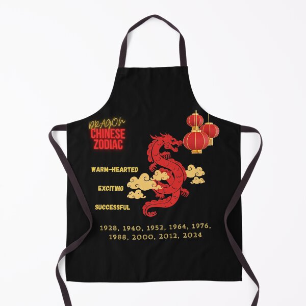 Item preview, DRAGON CHINESE ZODIAC designed and sold by FAMILY DYNASTY.