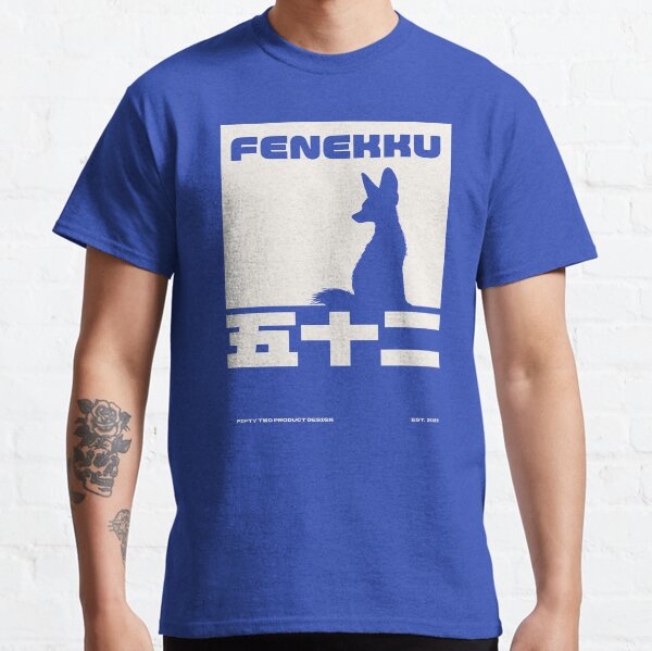 Item preview, Japanese Fox Design - Fenekku Stencil designed and sold by FiftyTwoDesign.