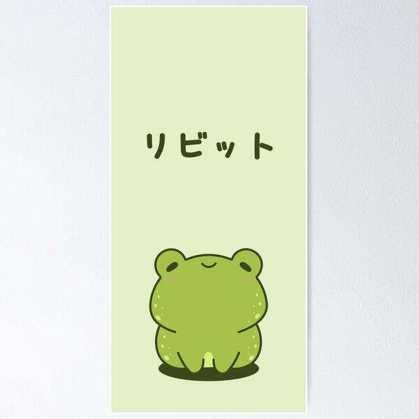 Item preview, Cute Hand Drawn Kawaii Green Frog  designed and sold by Cat-and-Panda.