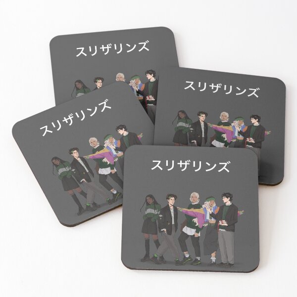 Item preview, The Slyths designed and sold by letraspal.