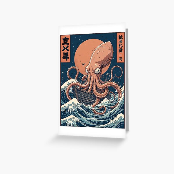 Item preview, Octopus in the waves  designed and sold by DigitalArtTK.