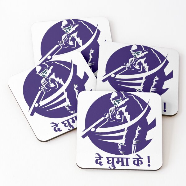 Item preview, दे घुमा के! – Bold Cricket Player Illustration with Hindi Text designed and sold by Superbdeal.