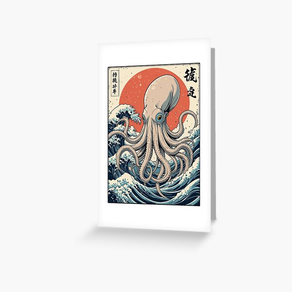 Item preview, Octopus in the waves  designed and sold by DigitalArtTK.