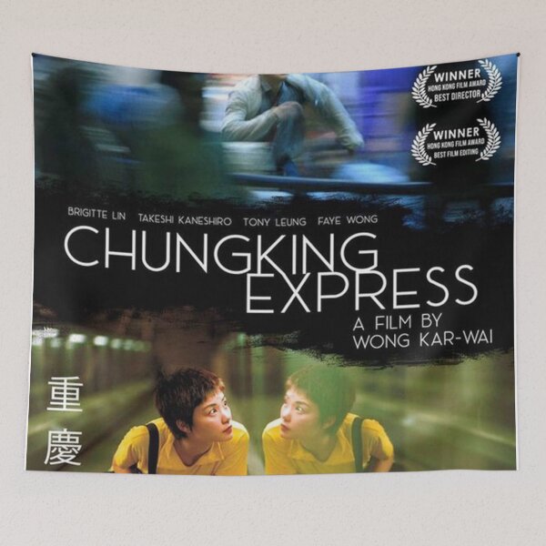 Item preview, Chungking Express - Wong Kar Wai designed and sold by jeRomeAlLen.
