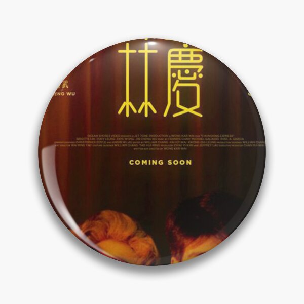 Item preview, chungking express designed and sold by jeRomeAlLen.