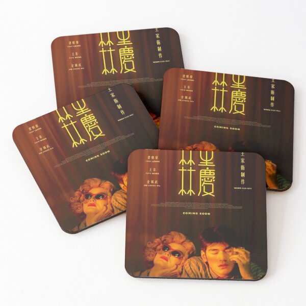 Item preview, chungking express designed and sold by jeRomeAlLen.