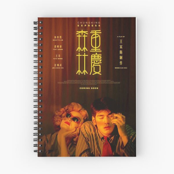 Item preview, chungking express designed and sold by jeRomeAlLen.