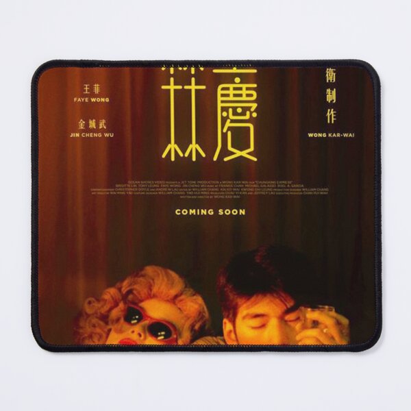 Item preview, chungking express designed and sold by jeRomeAlLen.