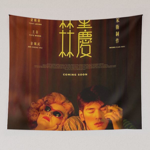 Item preview, chungking express designed and sold by jeRomeAlLen.
